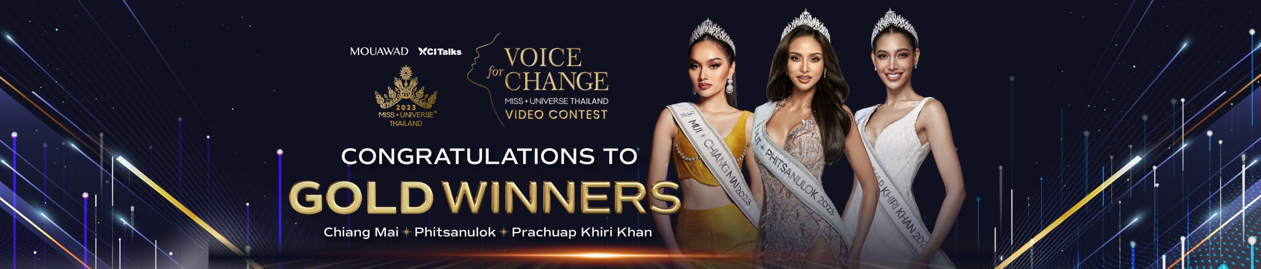 CI Talks & Mouawad "Voice for Change" Miss Universe Thailand 2023 video contest